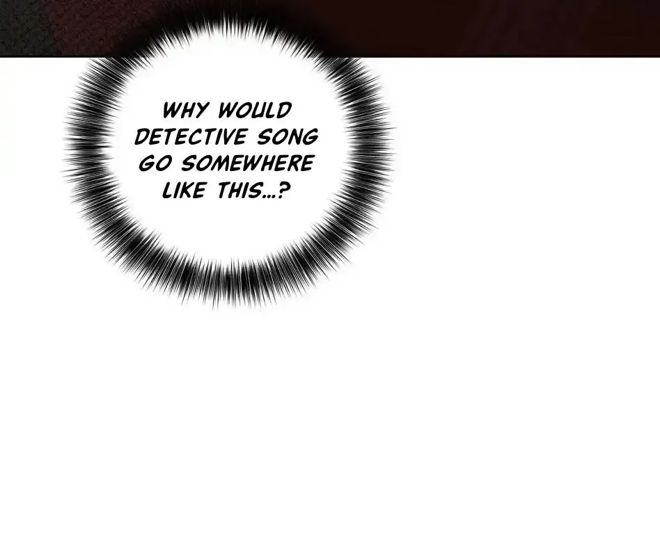 Rough Uniform Chapter 24 Online - página 40