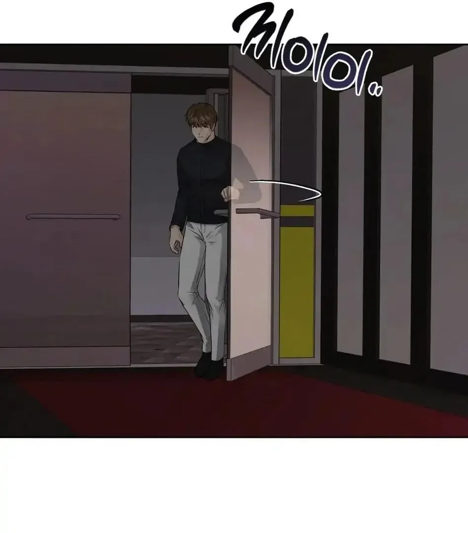 Rough Uniform Chapter 24 Online - página 41