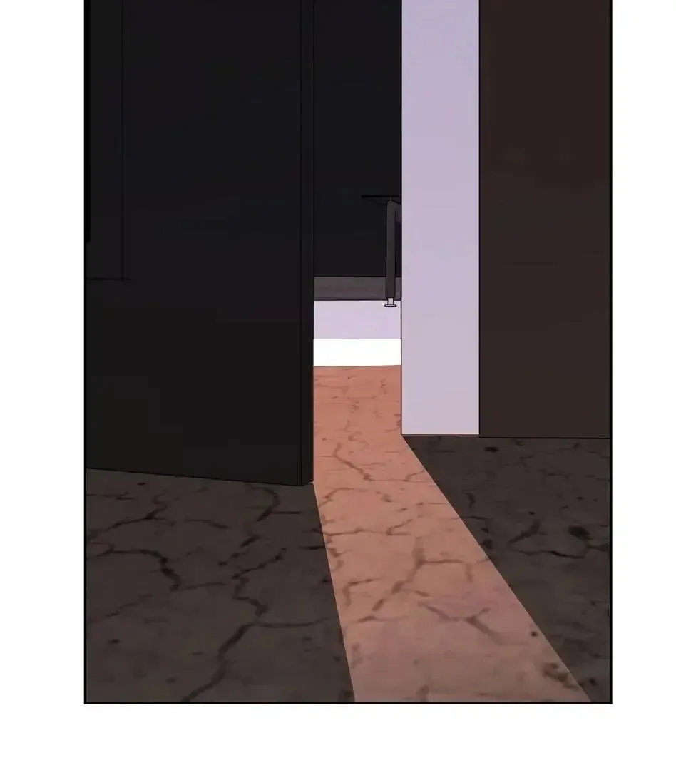 Rough Uniform Chapter 24 Online - página 43