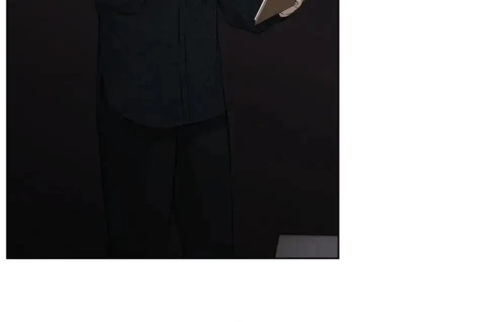 Rough Uniform Chapter 24 Online - página 46