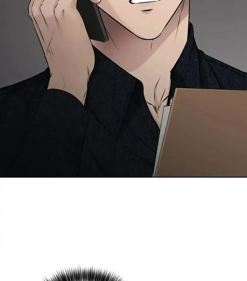 Rough Uniform Chapter 24 Online - página 50