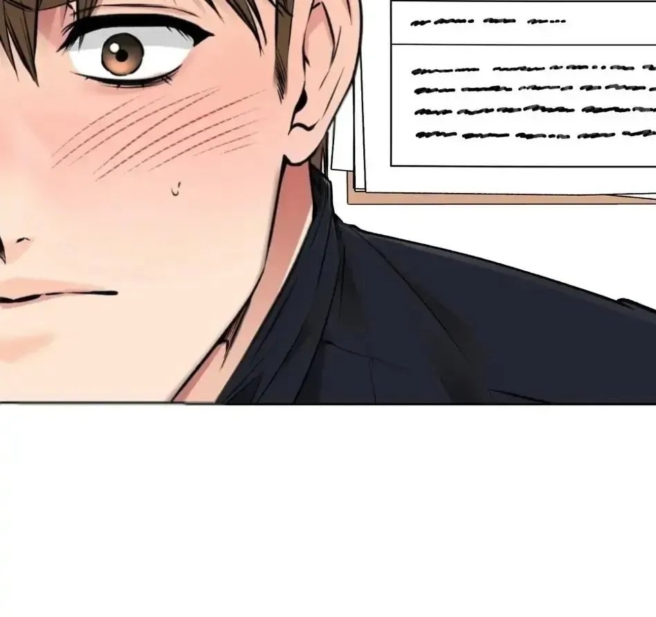Rough Uniform Chapter 24 Online - página 52