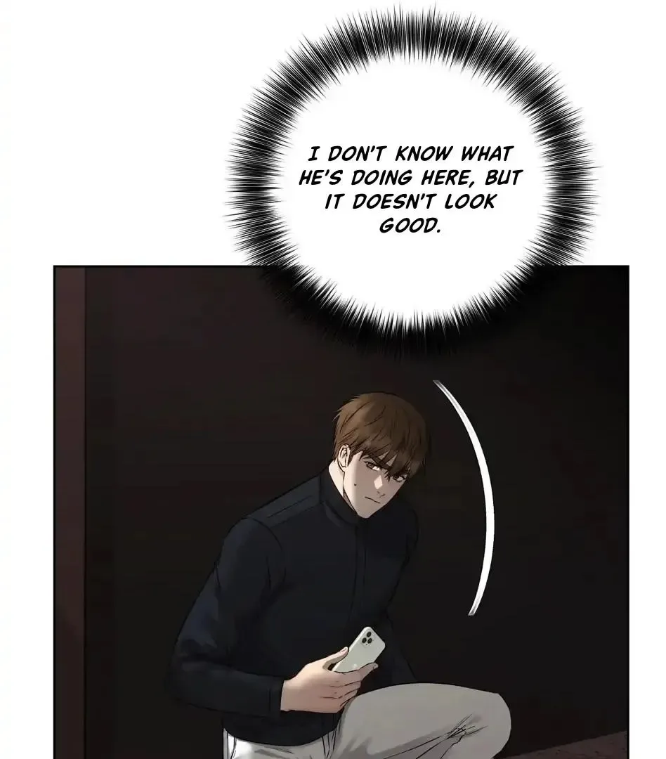 Rough Uniform Chapter 24 Online - página 53