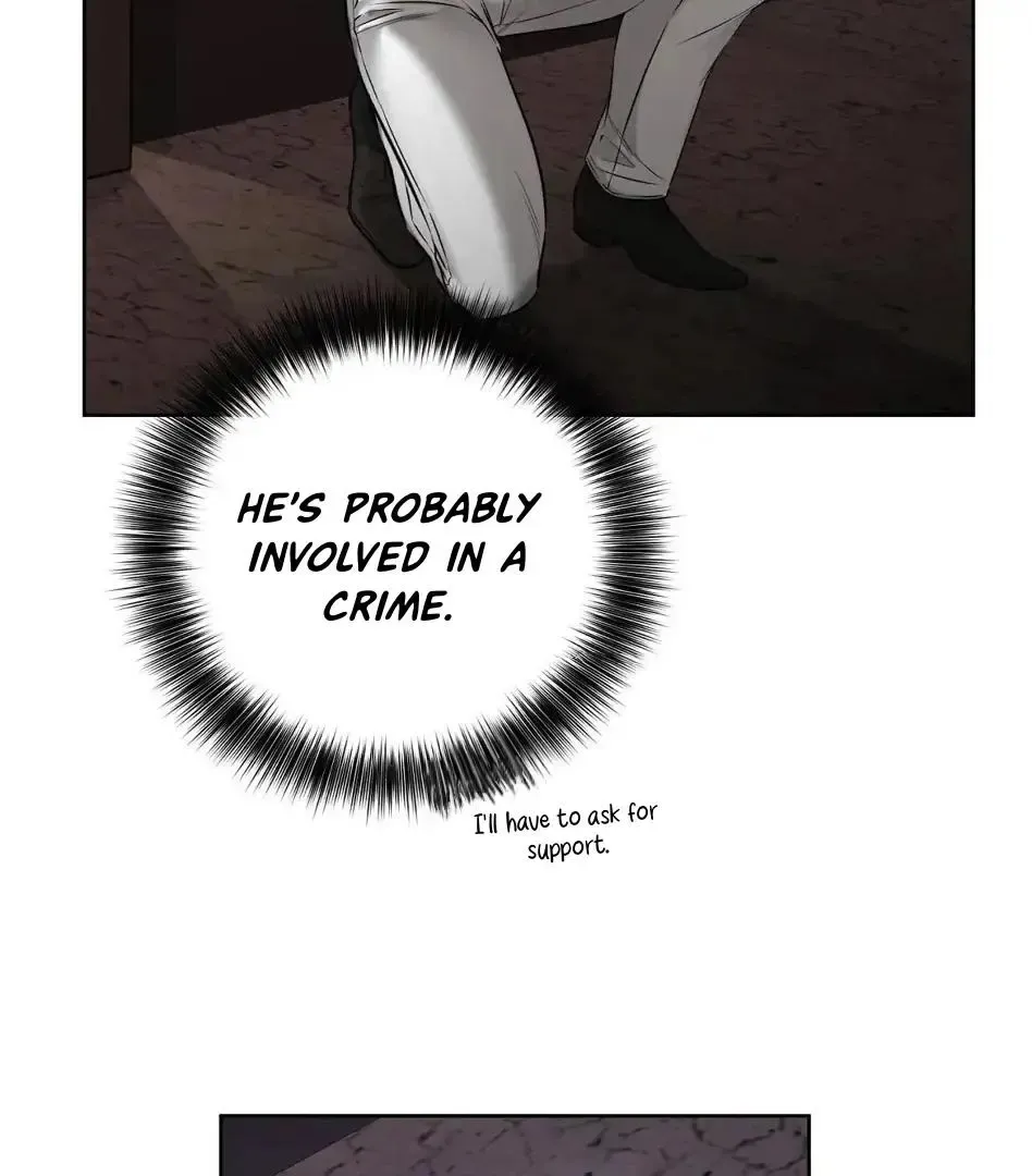 Rough Uniform Chapter 24 Online - página 54