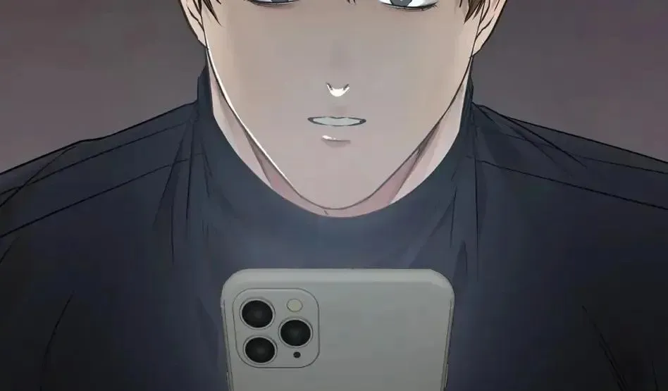 Rough Uniform Chapter 24 Online - página 57