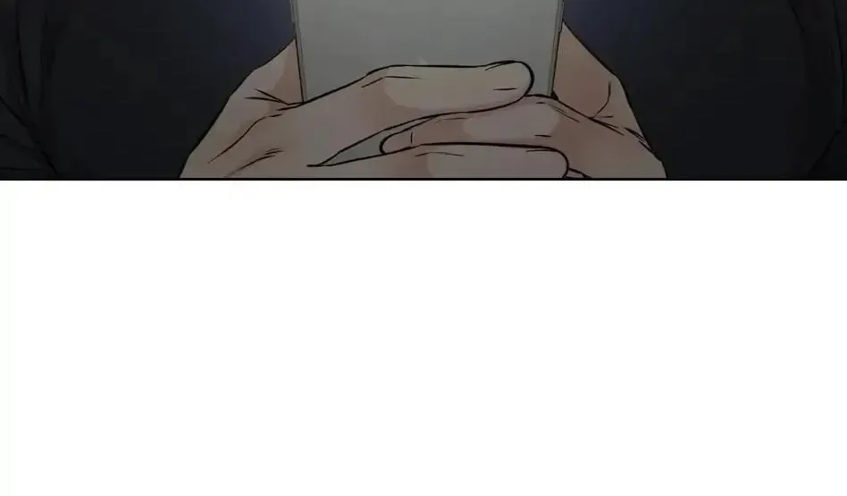 Rough Uniform Chapter 24 Online - página 58