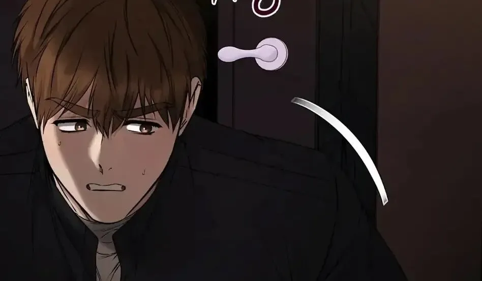 Rough Uniform Chapter 24 Online - página 64