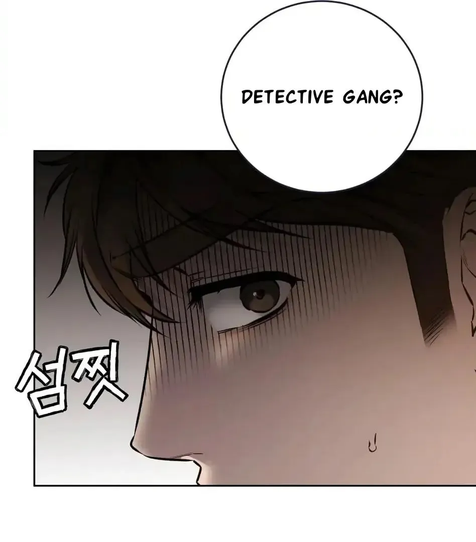 Rough Uniform Chapter 24 Online - página 66