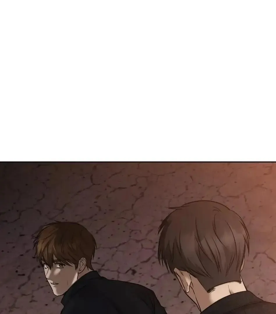 Rough Uniform Chapter 24 Online - página 67