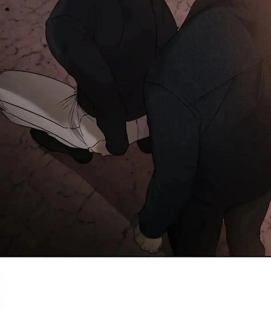 Rough Uniform Chapter 24 Online - página 68