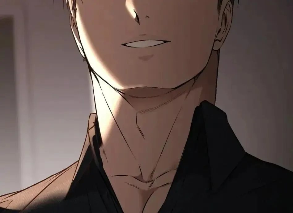 Rough Uniform Chapter 24 Online - página 70