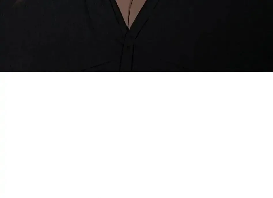 Rough Uniform Chapter 24 Online - página 71