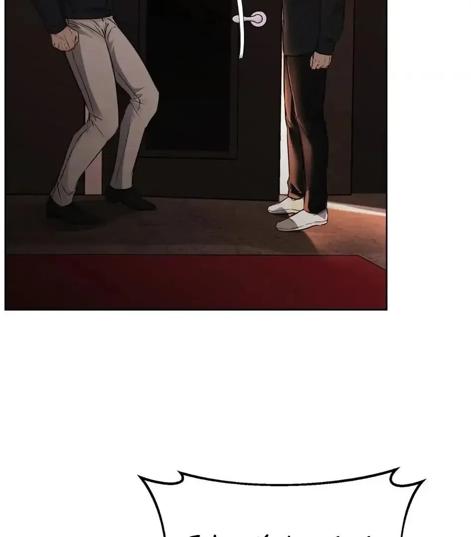 Rough Uniform Chapter 24 Online - página 73