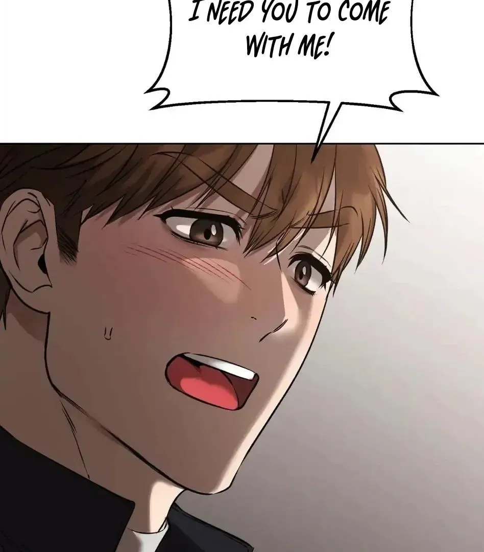 Rough Uniform Chapter 24 Online - página 74