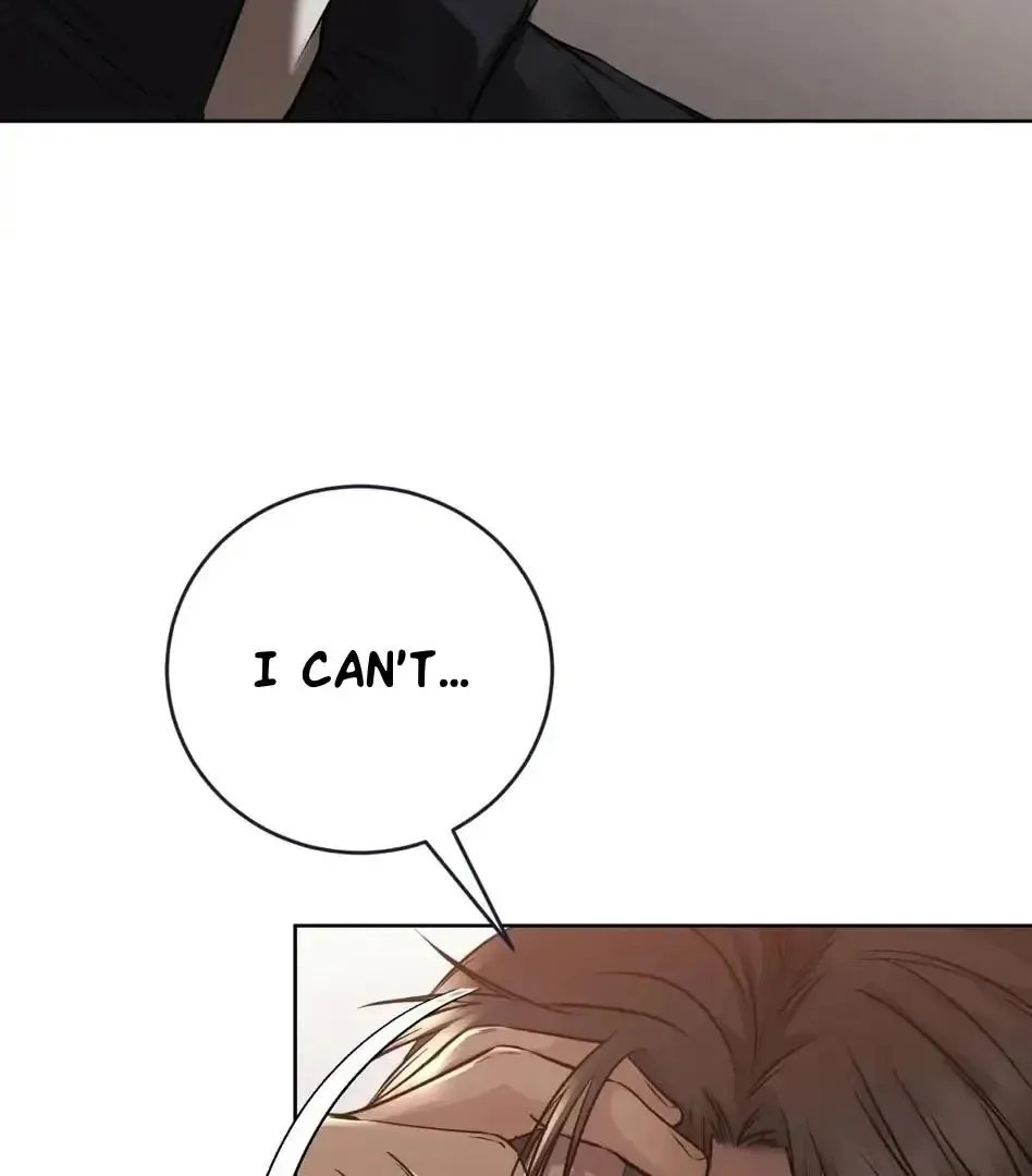 Rough Uniform Chapter 24 Online - página 75