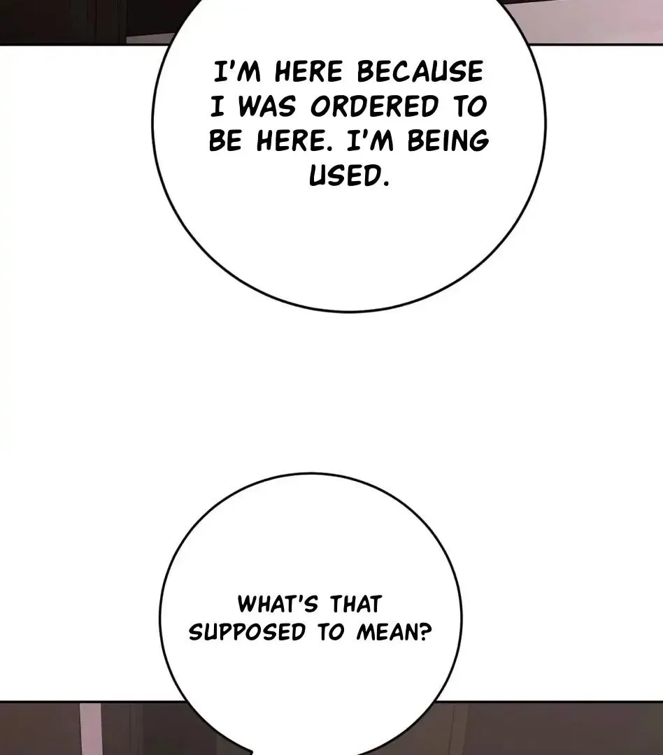Rough Uniform Chapter 24 Online - página 79