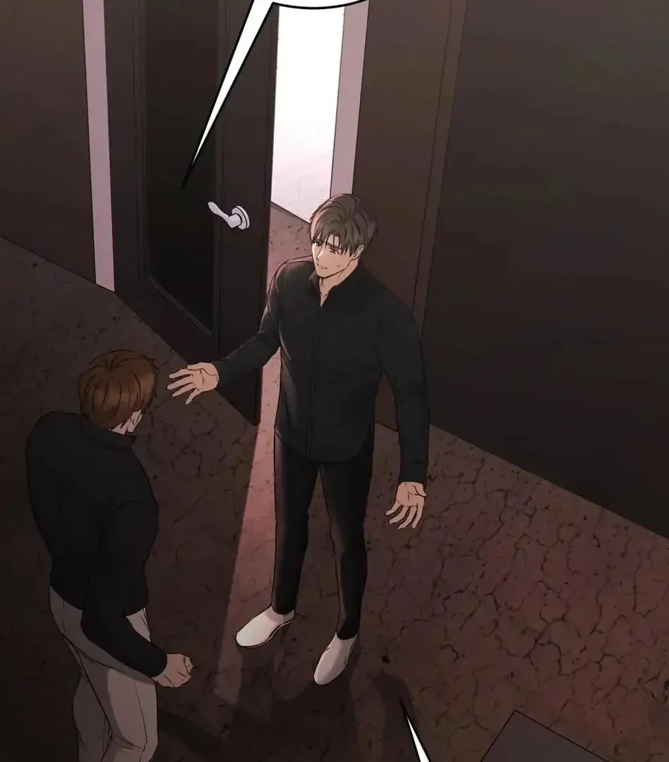 Rough Uniform Chapter 24 Online - página 80
