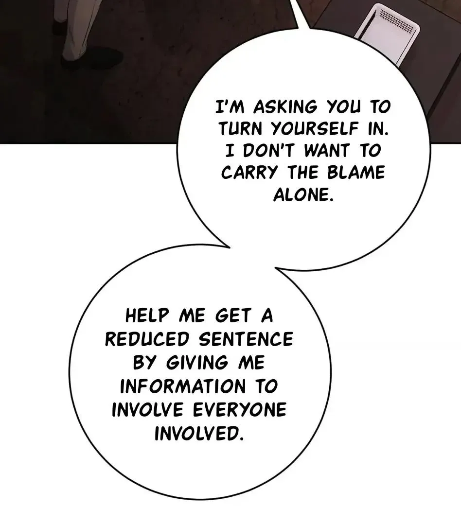 Rough Uniform Chapter 24 Online - página 81