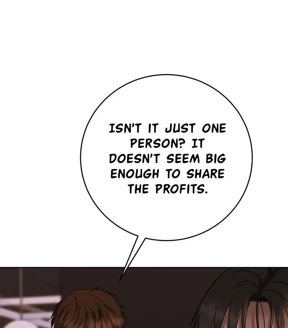 Rough Uniform Chapter 24 Online - página 82