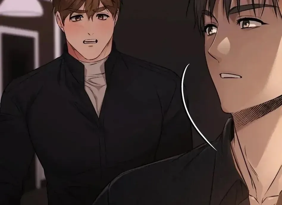 Rough Uniform Chapter 24 Online - página 83