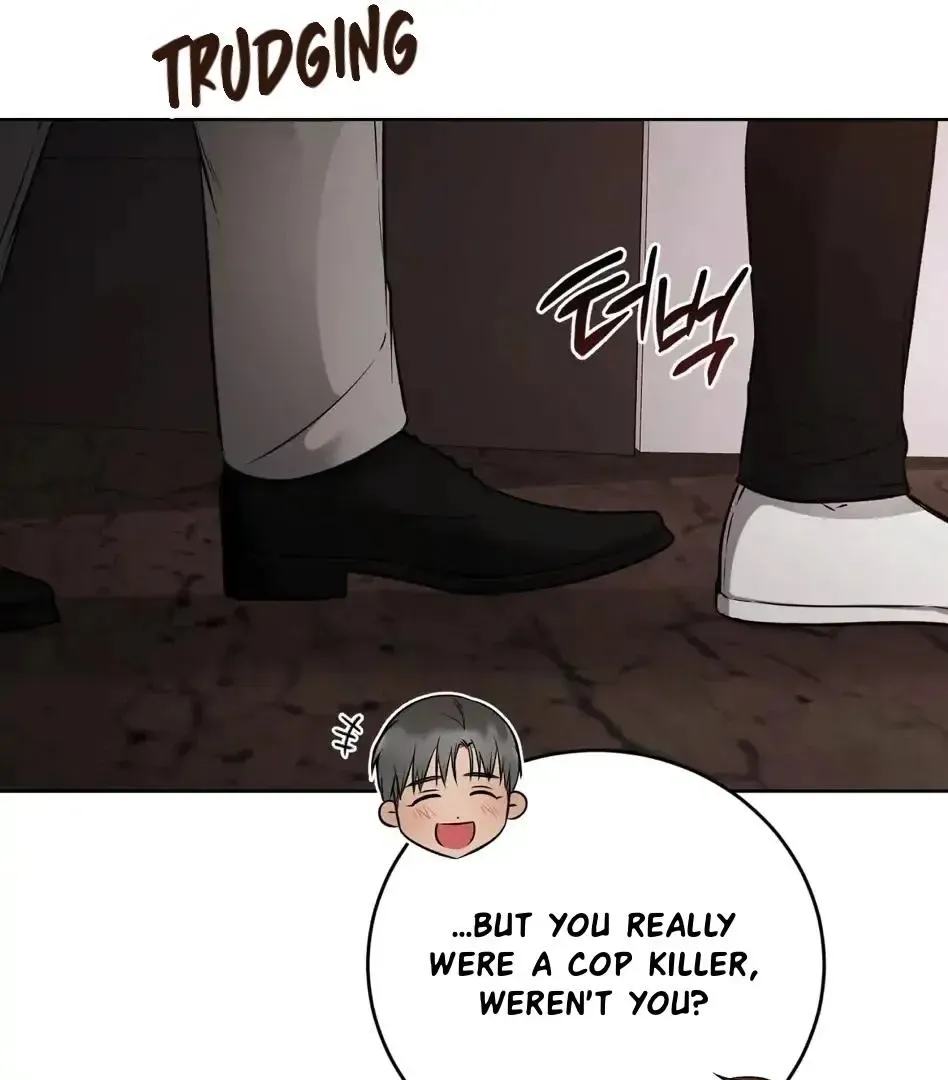 Rough Uniform Chapter 24 Online - página 85