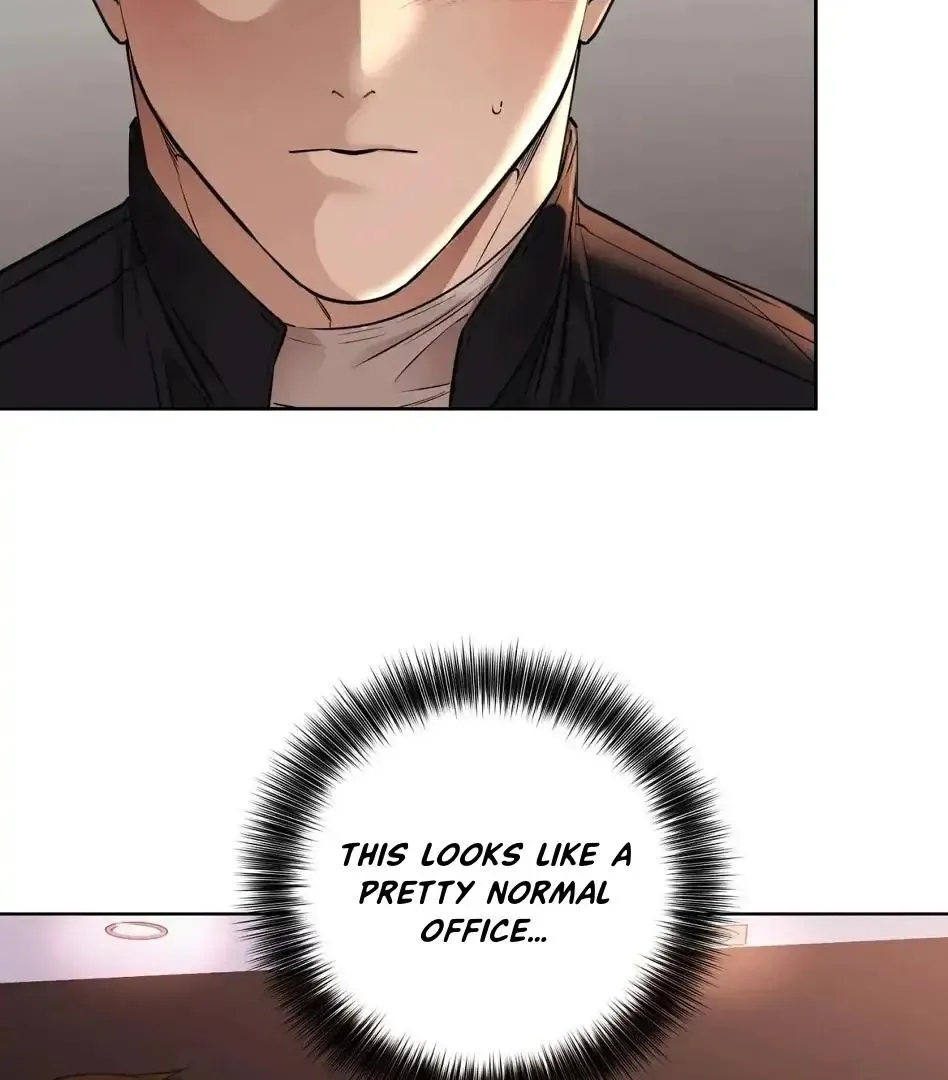 Rough Uniform Chapter 24 Online - página 87