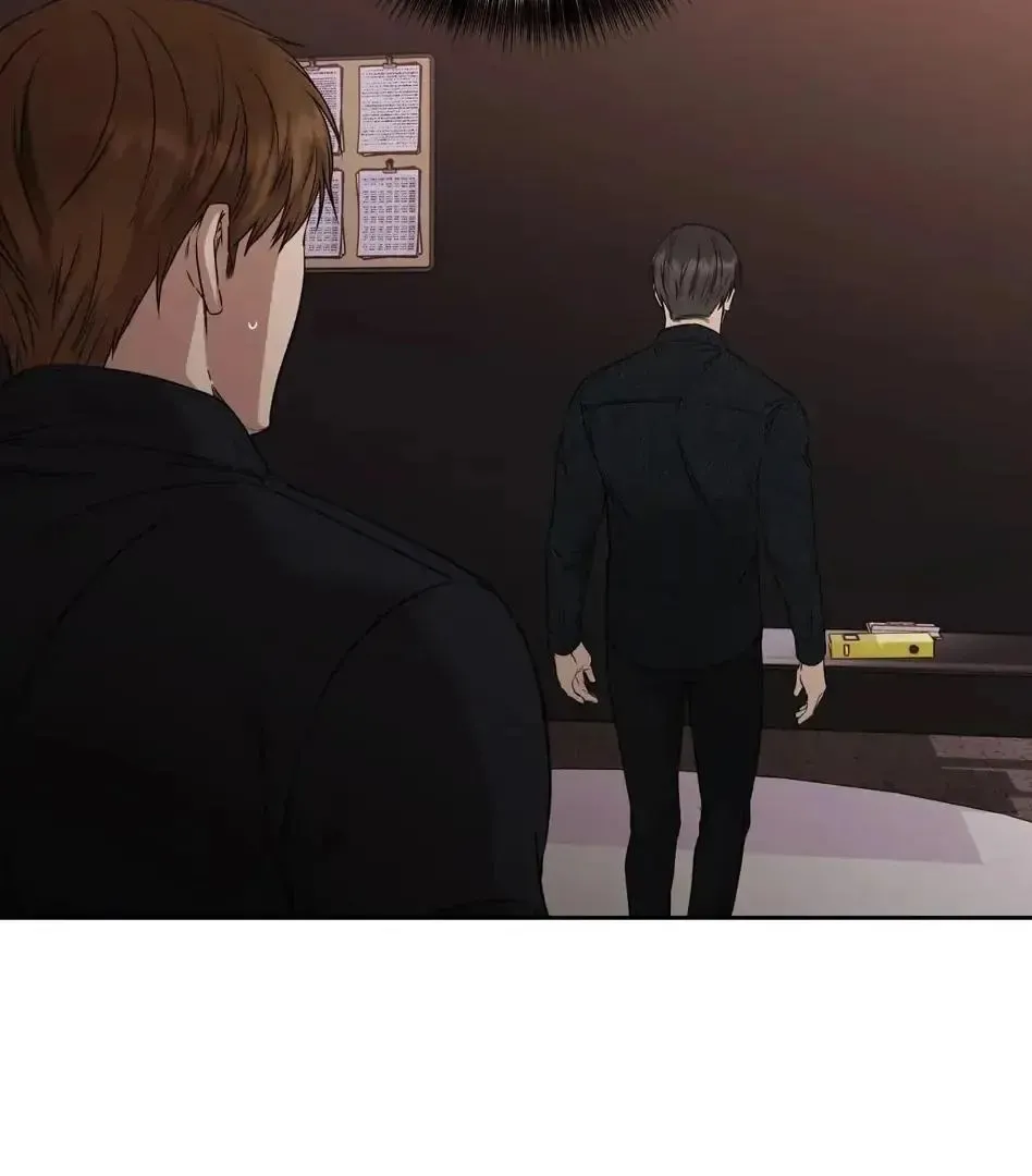 Rough Uniform Chapter 24 Online - página 88