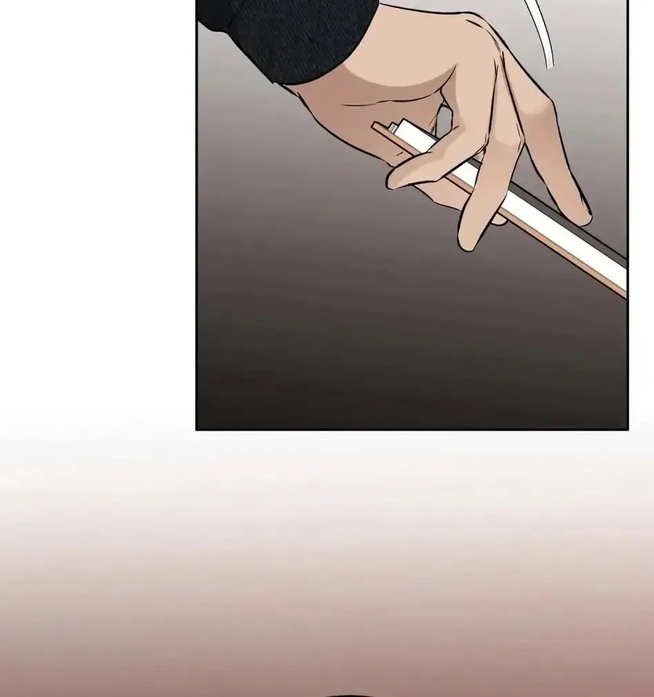 Rough Uniform Chapter 24 Online - página 90