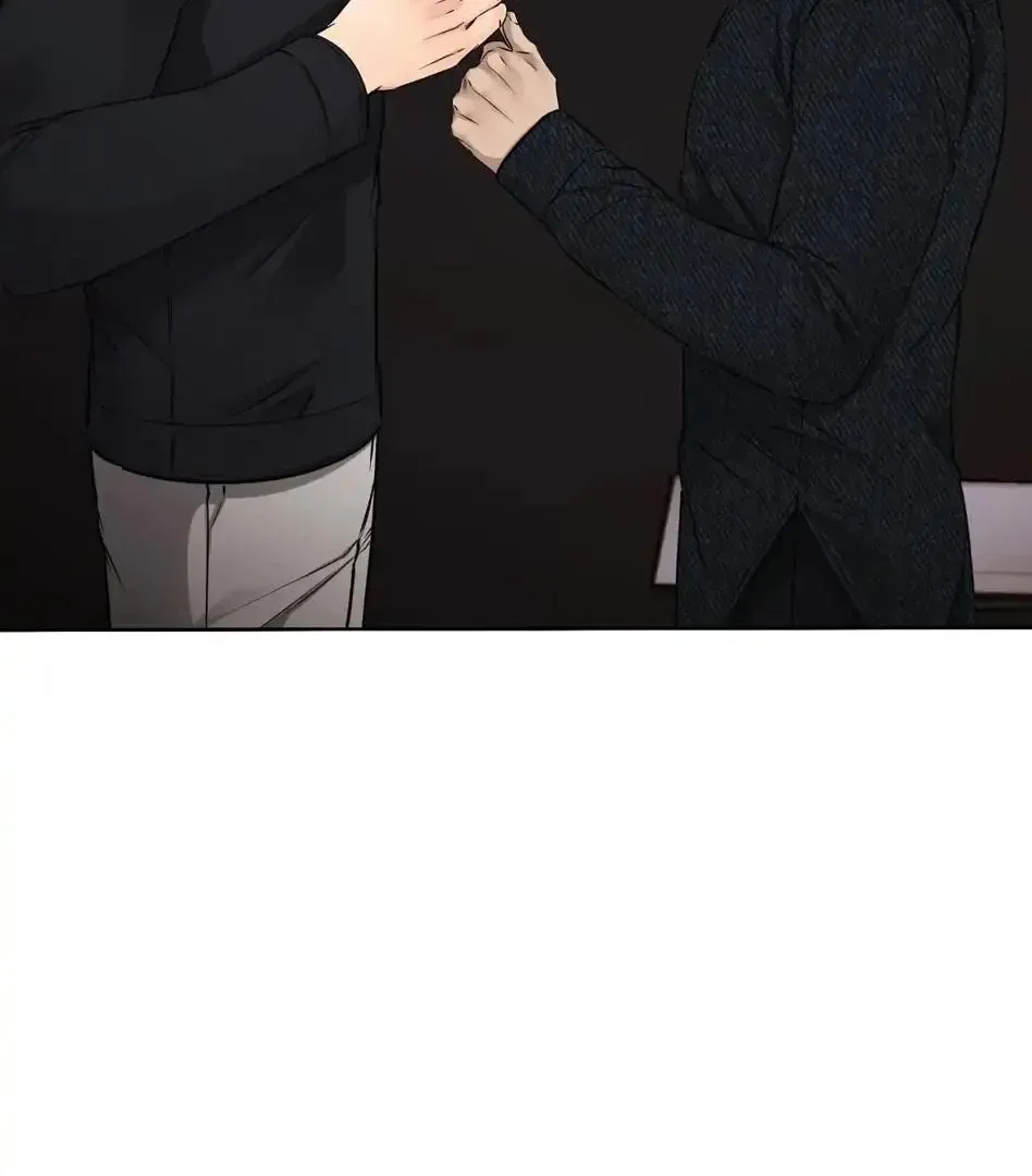 Rough Uniform Chapter 24 Online - página 92