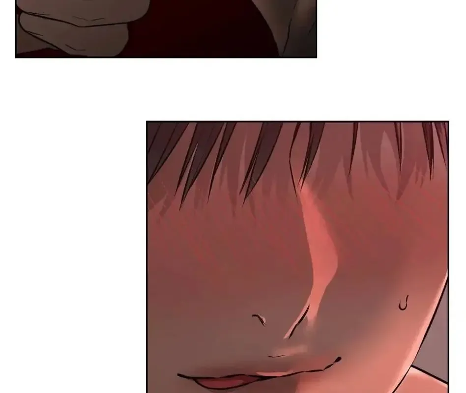 Rough Uniform Chapter 24 Online - página 103