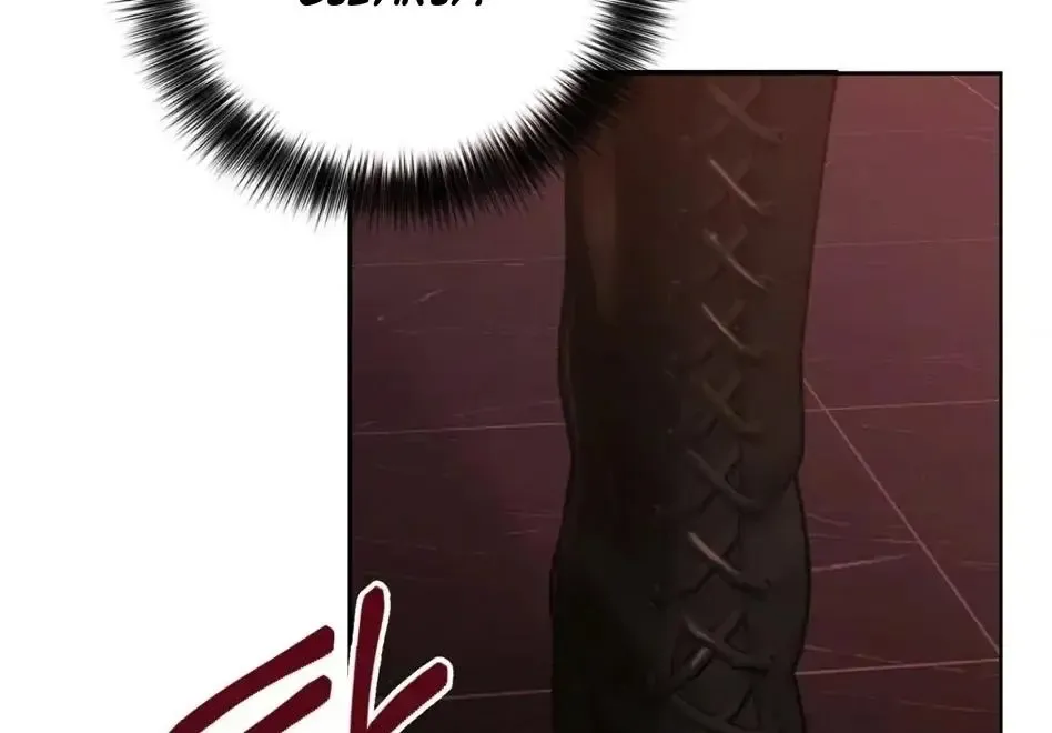 Rough Uniform Chapter 24 Online - página 110