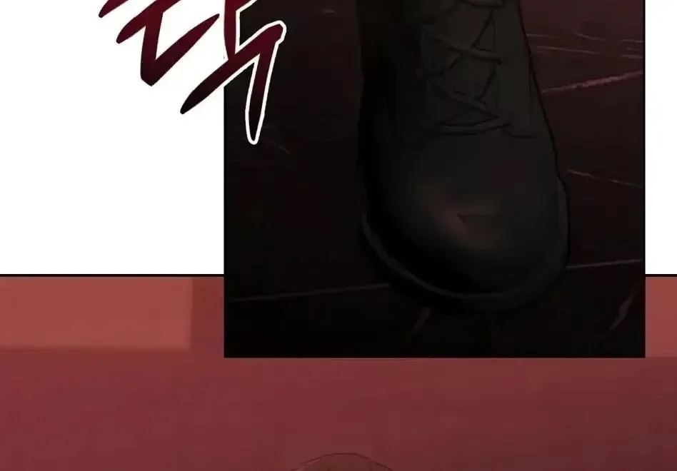 Rough Uniform Chapter 24 Online - página 111