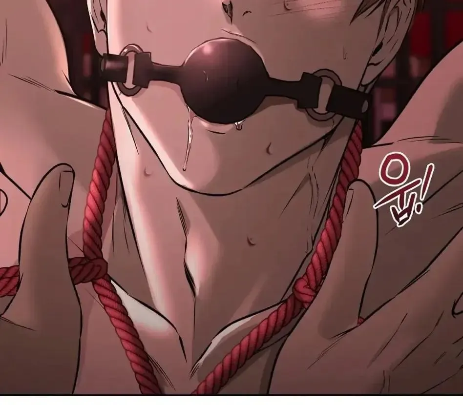 Rough Uniform Chapter 24 Online - página 123