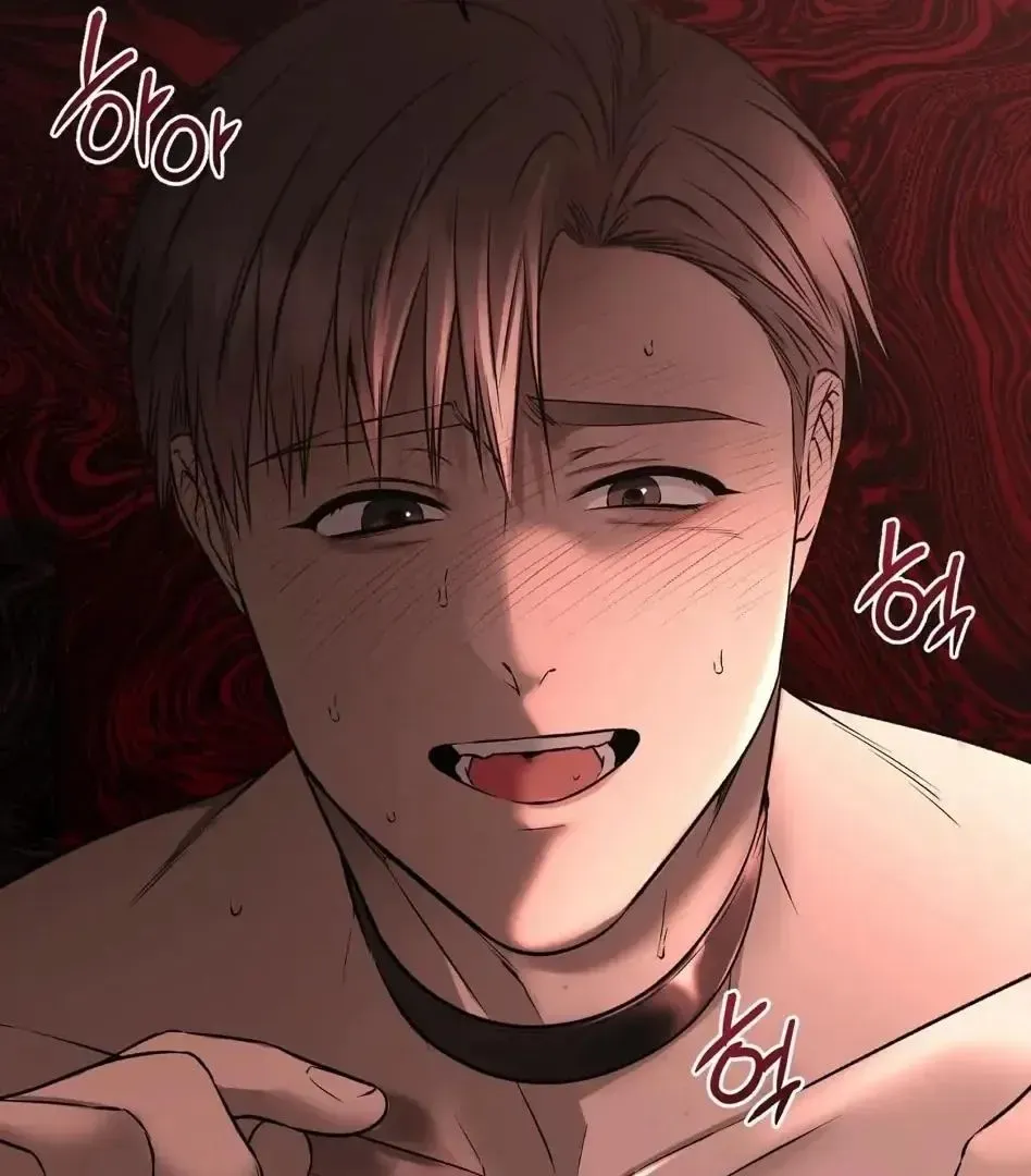 Rough Uniform Chapter 24 Online - página 125
