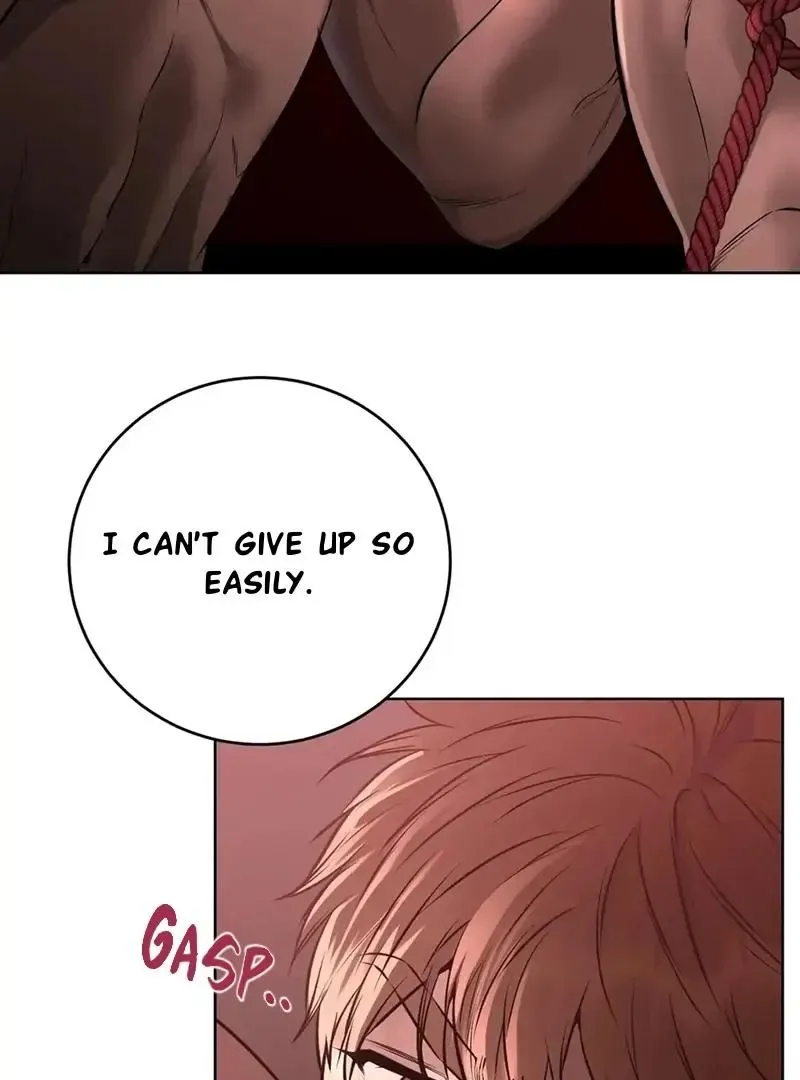 Rough Uniform Chapter 25 Online - página 4