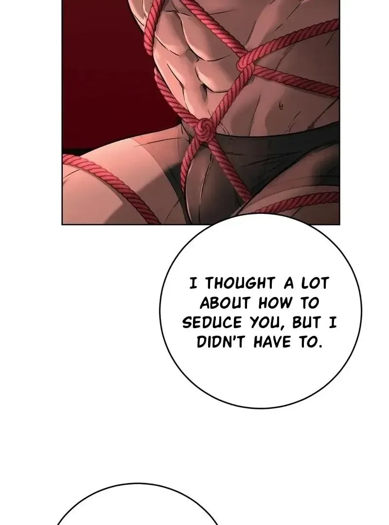 Rough Uniform Chapter 25 Online - página 8