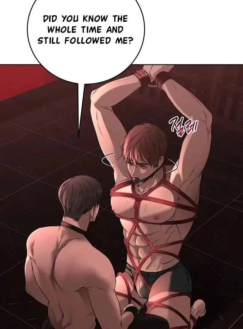 Rough Uniform Chapter 25 Online - página 9