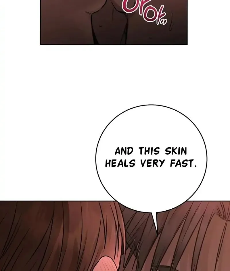Rough Uniform Chapter 25 Online - página 17