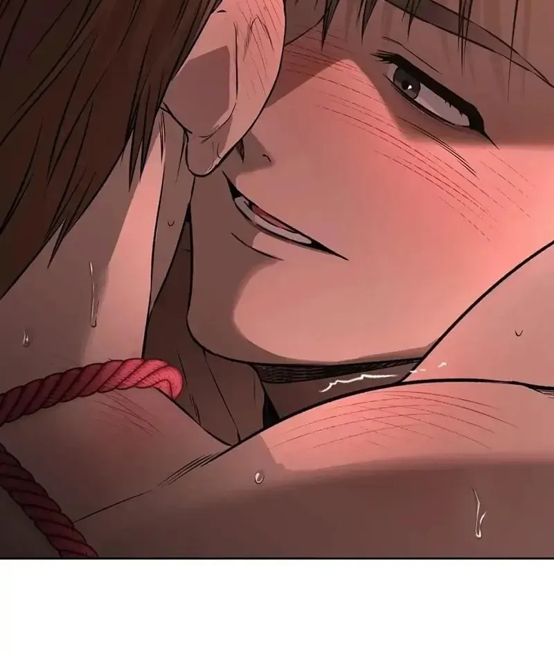 Rough Uniform Chapter 25 Online - página 18