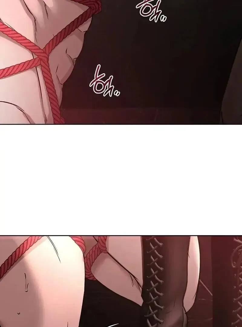 Rough Uniform Chapter 25 Online - página 22