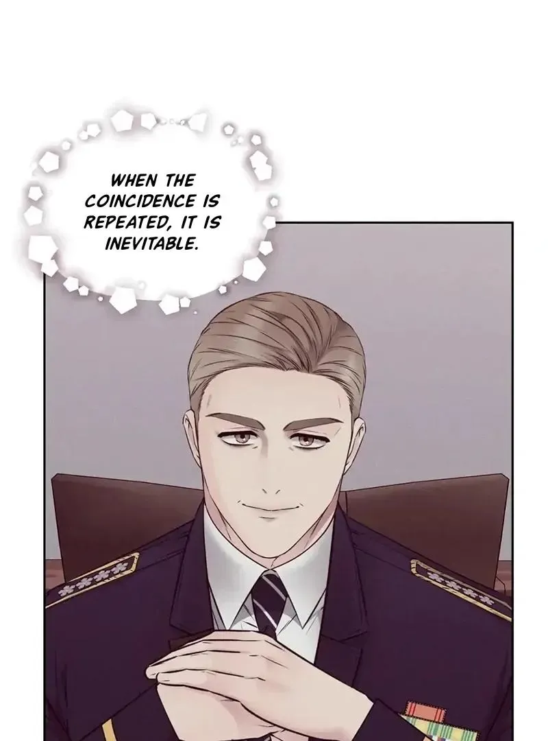 Rough Uniform Chapter 25 Online - página 26