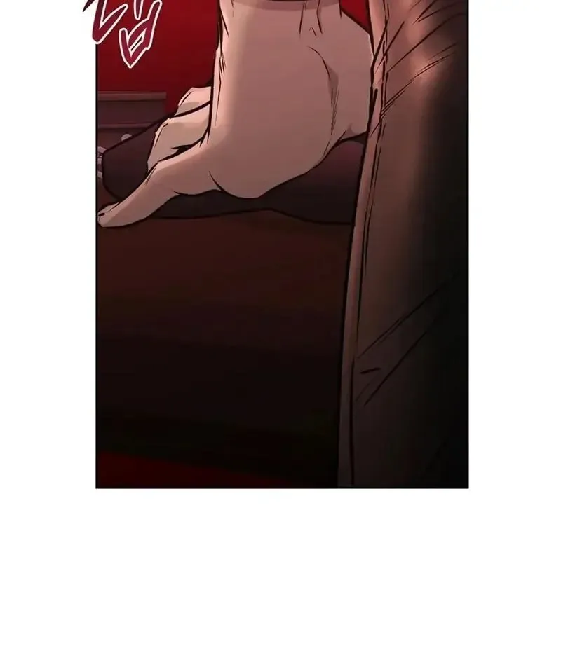 Rough Uniform Chapter 25 Online - página 30