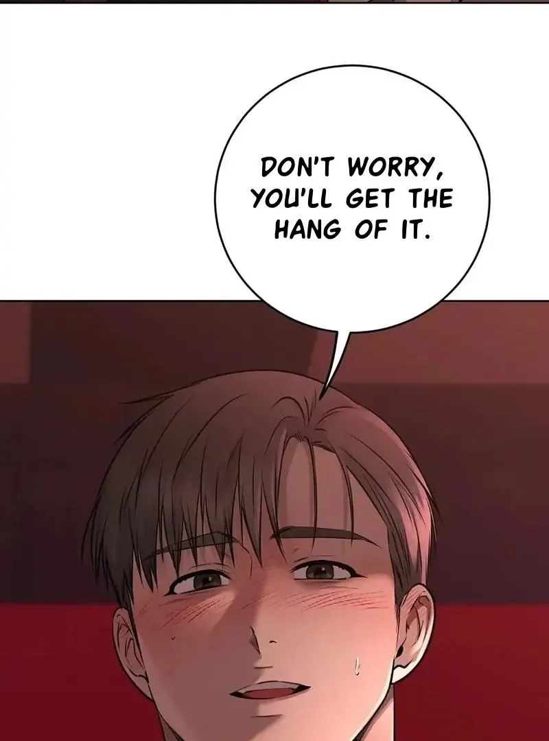 Rough Uniform Chapter 25 Online - página 39
