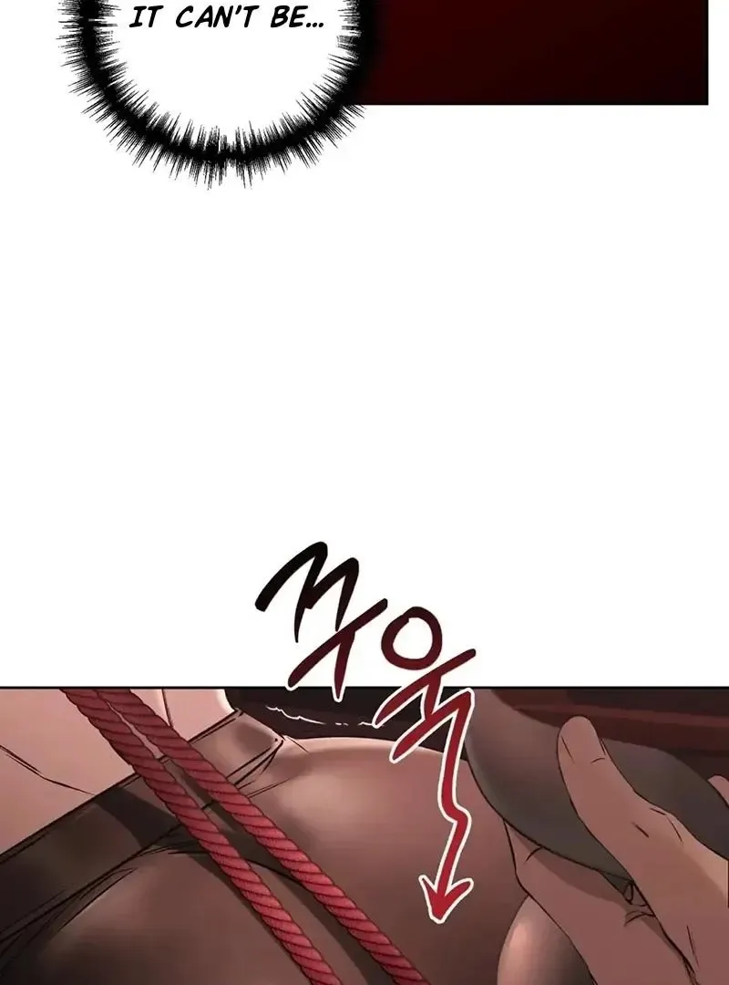 Rough Uniform Chapter 25 Online - página 47