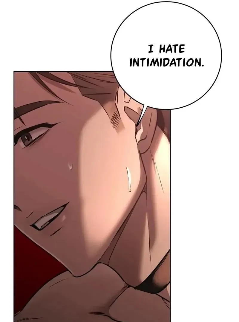Rough Uniform Chapter 25 Online - página 51
