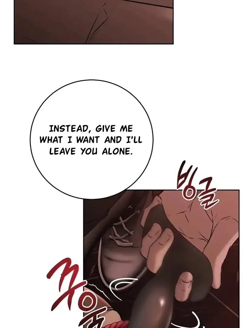 Rough Uniform Chapter 25 Online - página 52