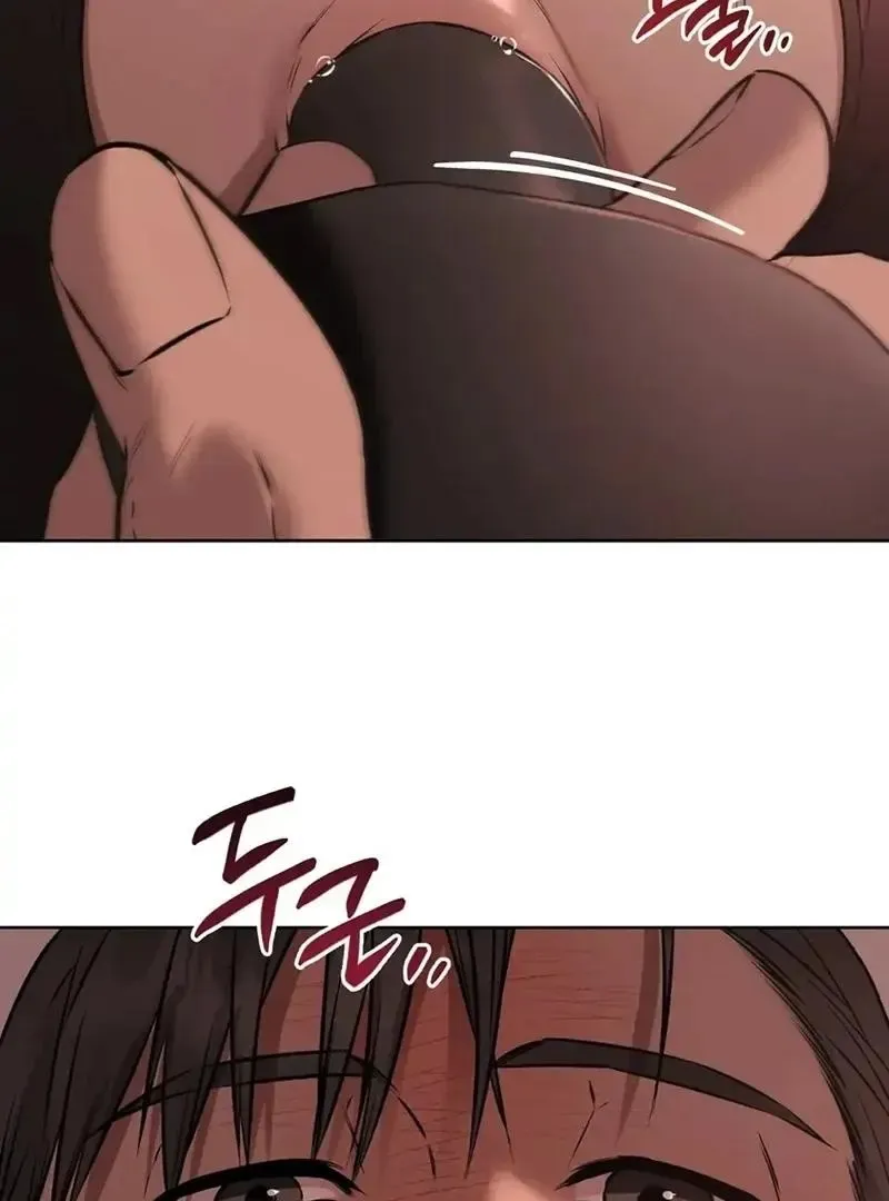 Rough Uniform Chapter 25 Online - página 55