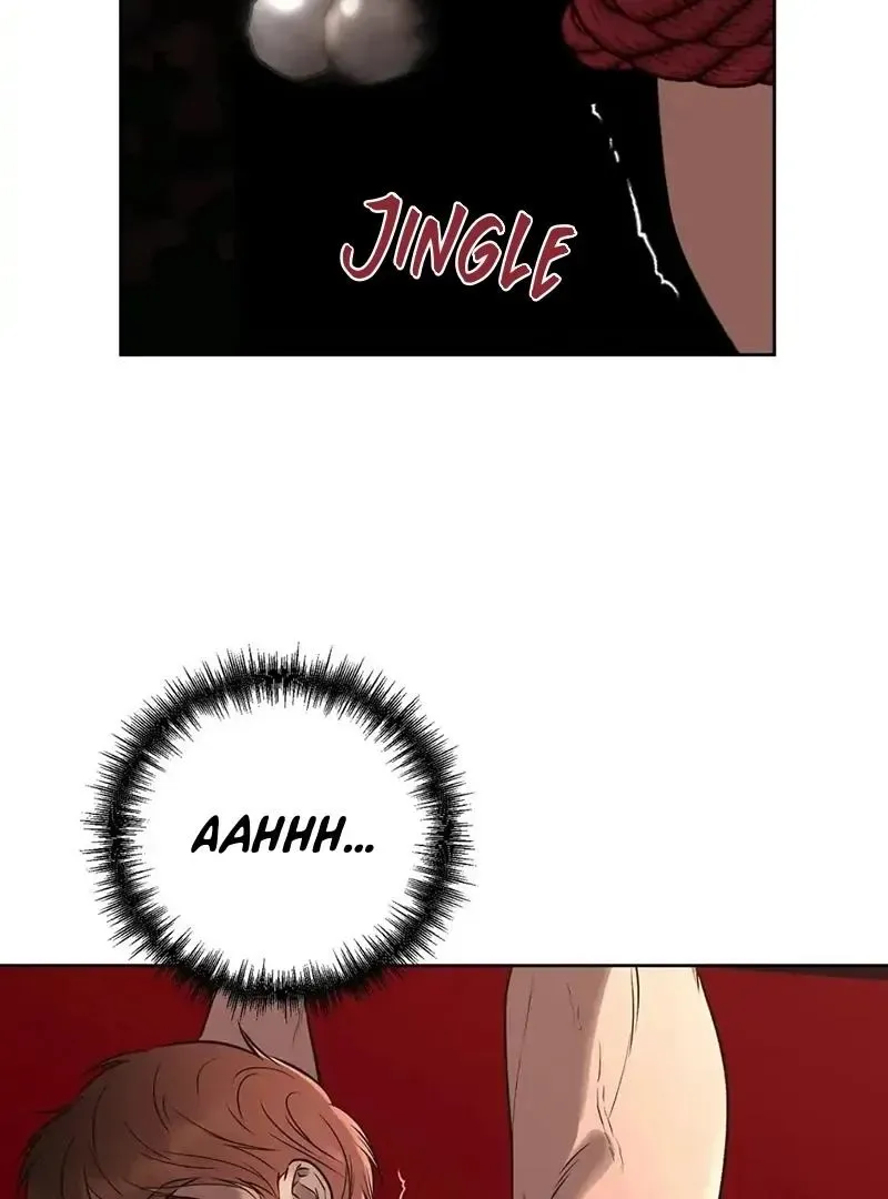 Rough Uniform Chapter 25 Online - página 74