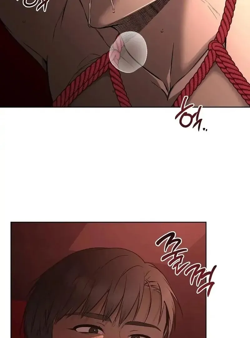 Rough Uniform Chapter 25 Online - página 78
