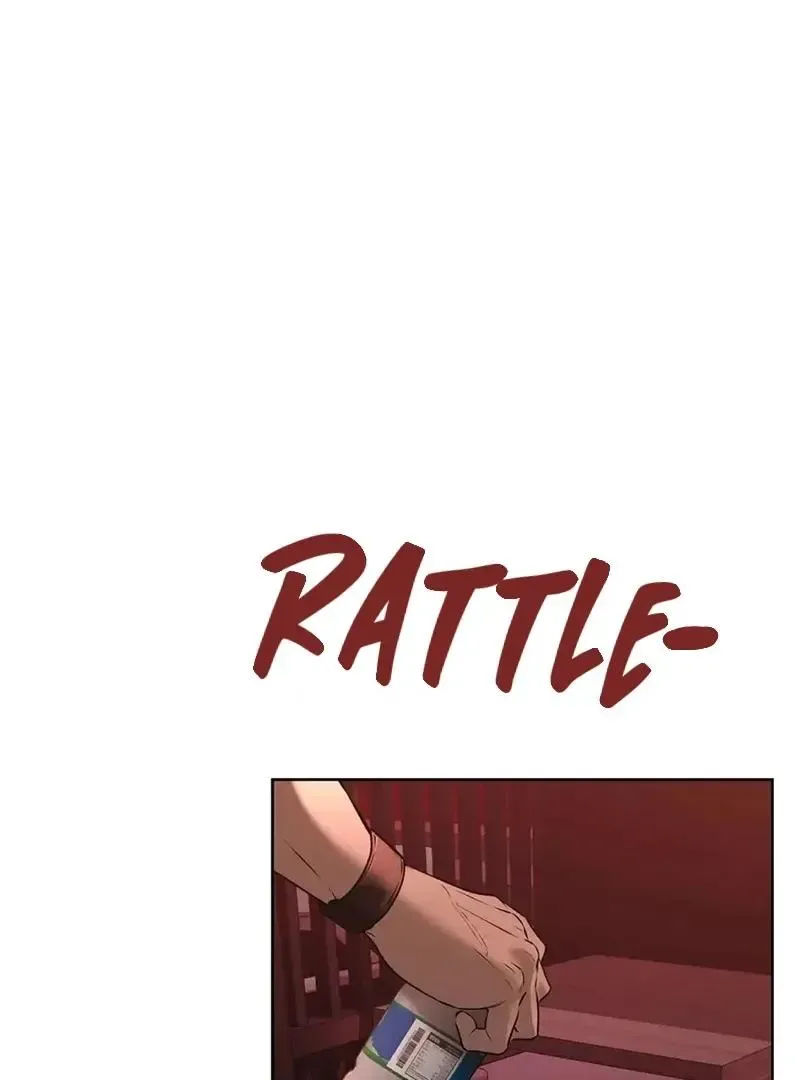 Rough Uniform Chapter 25 Online - página 80
